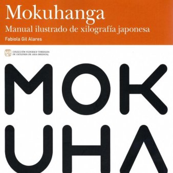Mokuhanga in Spanish by Alares