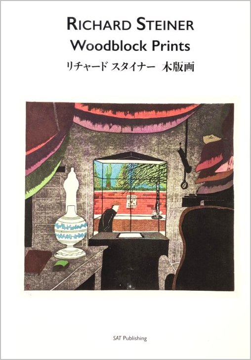 Woodblock Prints Woodblock Prints
